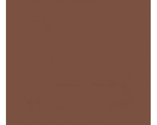 KUDO Эмаль универсальная «3P» TECHNOLOGY KU-1023 Какао RAL 8002 520мл