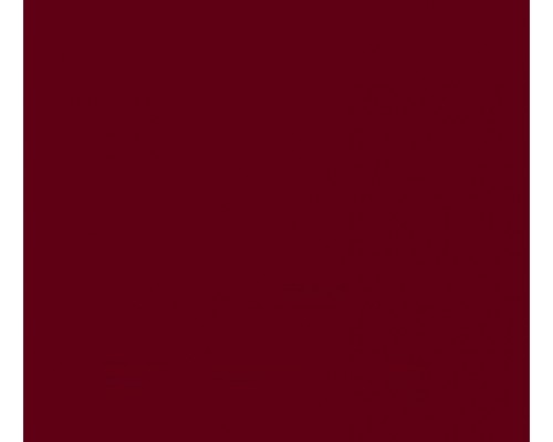 KUDO Эмаль термостойкая KU-5006 Красно-коричневый +650°С±5°С 520мл