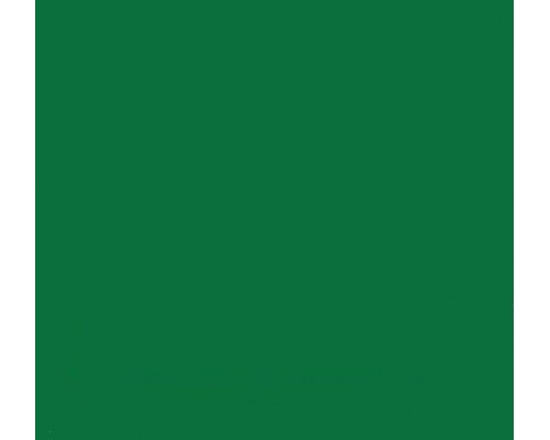 KUDO Эмаль универсальная «3P» TECHNOLOGY KU-10081 Зеленый RAL 6029 520мл