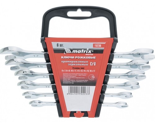 Набор ключей рожковых 6 шт, 6-17мм, CrV, Elliptical, зеркальное хромирование Matrix