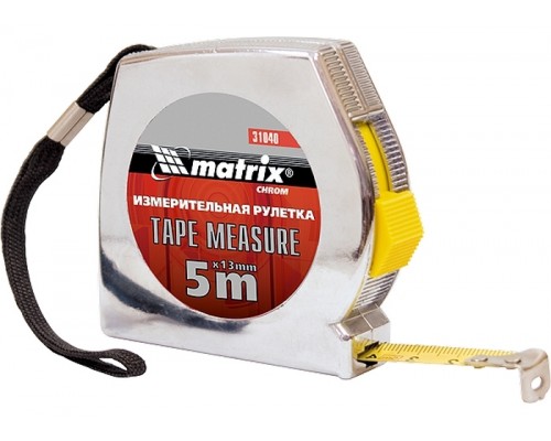 Рулетка Chrom, 5м*13мм, хромированный корпус Matrix