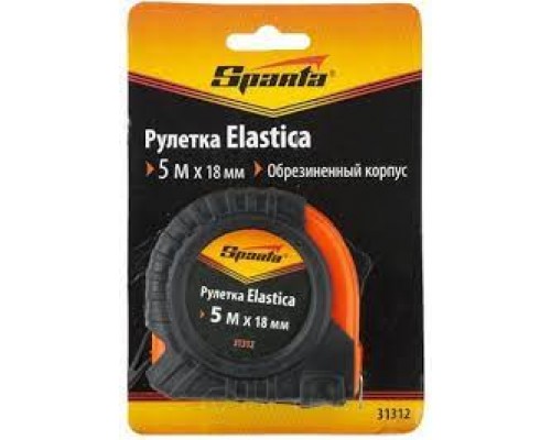 Рулетка Elastica 5м*18мм, обрезиненный корпус SPARTA