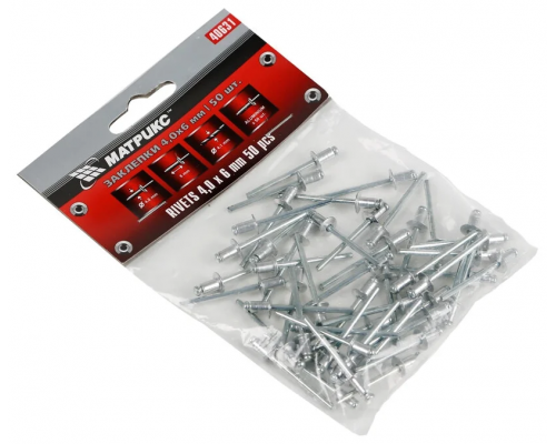 Заклепки 4,0*6 мм, 50 шт. MATRIX