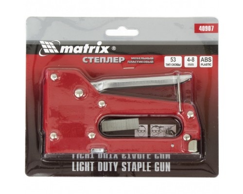 Степлер мебельный пластиковый, тип скобы 53, 4-8мм Matrix