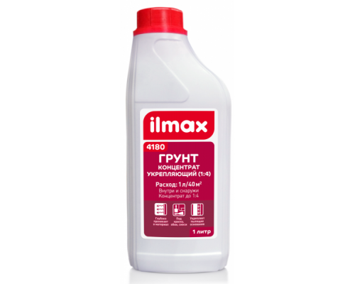 Ilmax 4180 Грунтовка полимерная Концентрат (1:4) 1л