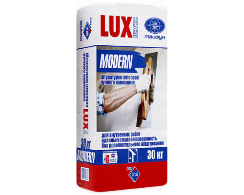 LUX MODERN Штукатурка гипсовая, применяется для выравнивания поверхностей потолков, стен и перегородок из различных материалов внутри помещений 30кг