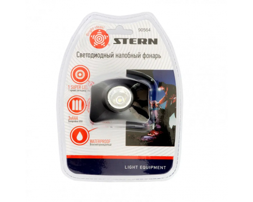 90564 Фонарь налобный 1super LED 3*AAA STERN