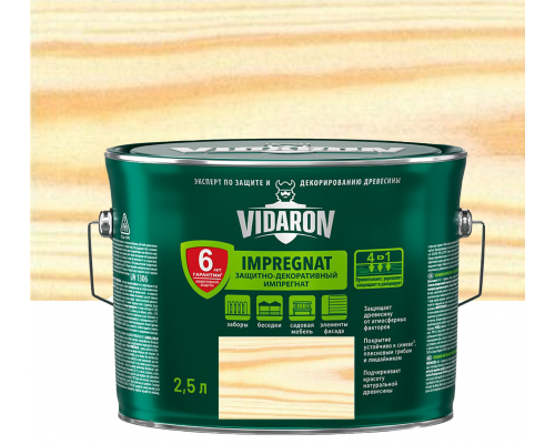 VIDARON IMPREGNAT Защитно-декоративная пропитка Бесцветный V01 2,5л