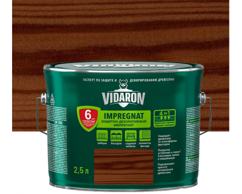 VIDARON IMPREGNAT Защитно-декоративная пропитка Калифорнийская секвойя V07 2,5л