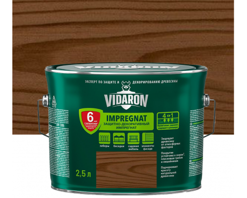 VIDARON IMPREGNAT Защитно-декоративная пропитка Королевский палисандр V08 2,5л