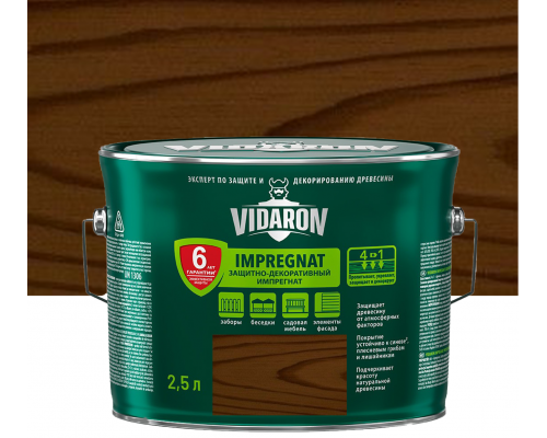 VIDARON IMPREGNAT Защитно-декоративная пропитка Индийский палисандр V09 2,5л