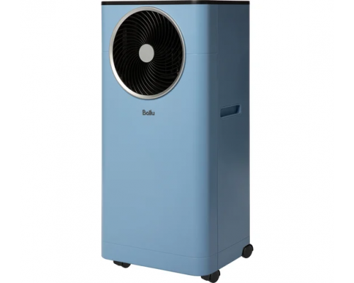 Кондиционер мобильный Ballu Twinkle BPAC-09 DWB/N6 Blue