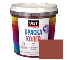 VGT Краска колеровочная для водно-дисперсионных красок Коричневый 1кг