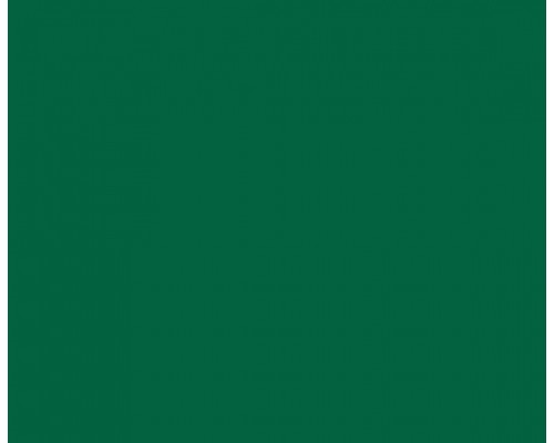 VGT Краска колеровочная для водно-дисперсионных красок Зелёный 0,25кг
