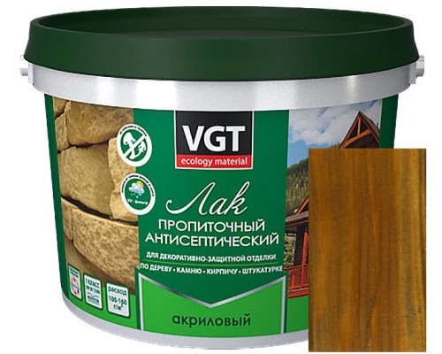 VGT Лак акриловый пропиточный с антисептиком для дерева и камня Палисандр 2,2кг