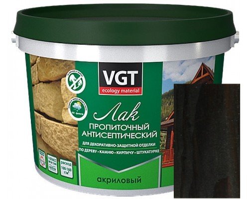 VGT Лак акриловый пропиточный с антисептиком для дерева и камня Венге 9кг