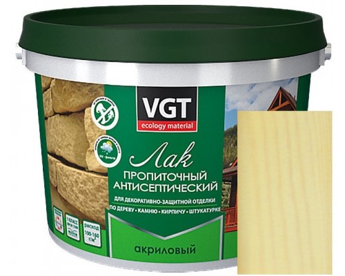 VGT Лак акриловый пропиточный с антисептиком для дерева и камня Сосна 2,2кг