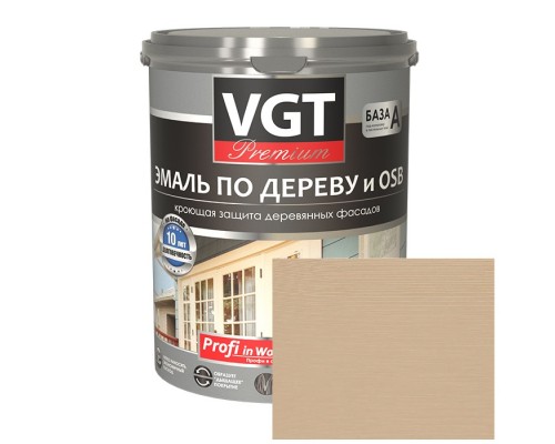Эмаль по дереву и OSB Кремовая VGT 1кг