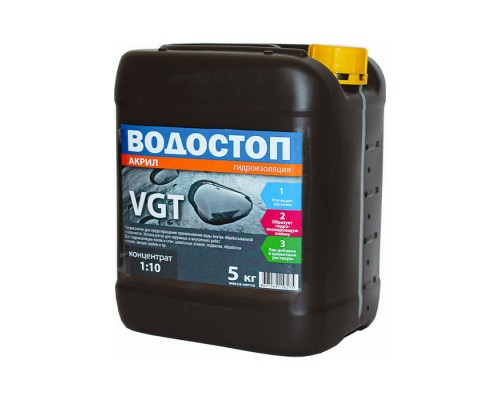 VGT Грунт-концентрат "Водостоп-Акрил" Предназначен для предотвращения проникновения воды внутрь обрабатываемой поверхности кирпича, бетона, штукатурки, других минеральных оснований, а также древесины 1кг