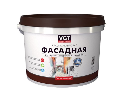 VGT Краска фасадная «Белоснежная» ВД-АК-1180 25кг