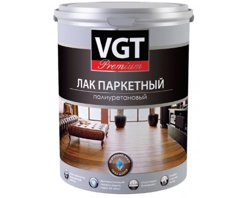 VGT PREMIUM Лак паркетный полиуретановый глянцевый 0,9кг
