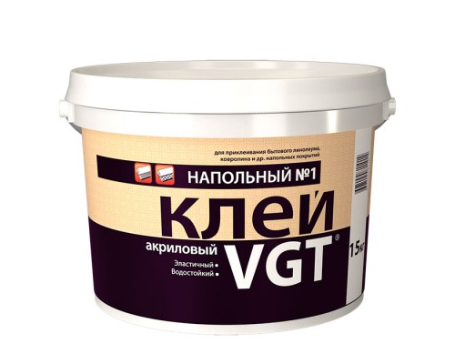 VGT Клей напольный № 1 "ЭКОНОМ" для наклеивания бытового линолеума и ковролина 15кг