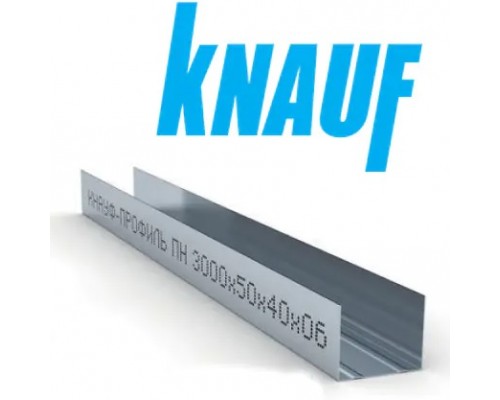KNAUF Профиль UW50*40 3м усиленный, толщина металла 0,6мм