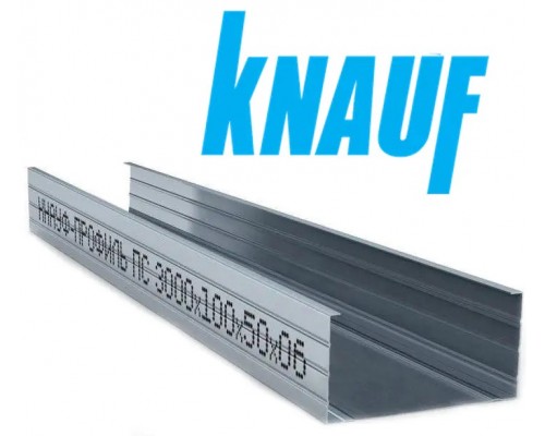KNAUF Профиль CW100*50 3м усиленный, толщина металла 0,6мм