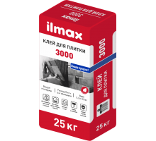 ILMAX 3000 Клей для плитки 25кг. Для пола и стен. Подходит для влажных помещений. Для наружных и внутренних работ.