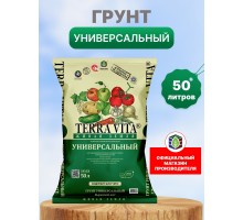 Живая земля универсальная готовый почвогрунт 50л. НОРД ПАЛП