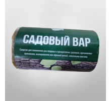 Вар садовый 0.2кг в п/конт., РОССИЯ