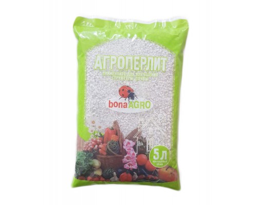 Агроперлит природный сорбент bonaAGRO 5 литров