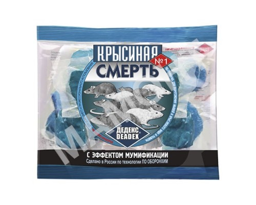 Крысиная смерть №1 100г РФ, РОССИЯ