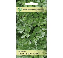 Петрушка Гиганте де Италия 2г, Италия