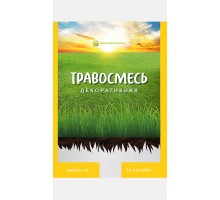 Травосмесь Декоративная (семена) фас 1кг, Беларусь