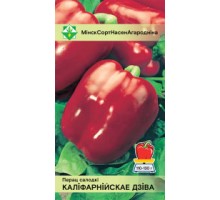 Перец калифорнийское чудо 15шт, Италия