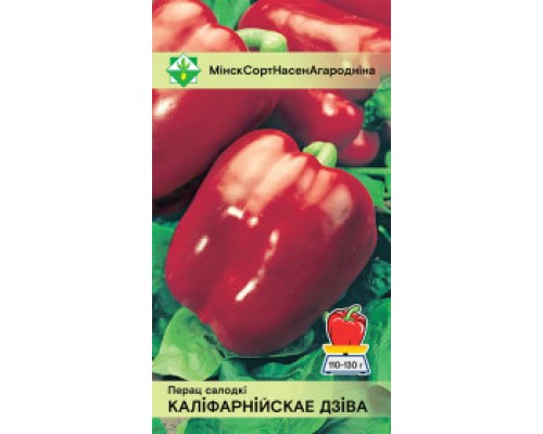 Перец калифорнийское чудо 15шт, Италия