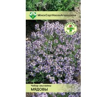 Тимьян обыкновенный Медовый 200г, Польша