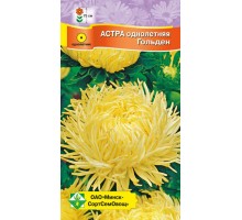 Астра Краллен Гольден 300г, Германия