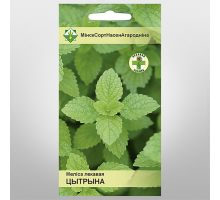 Мелисса лекарственная Цитрина 200г, Италия