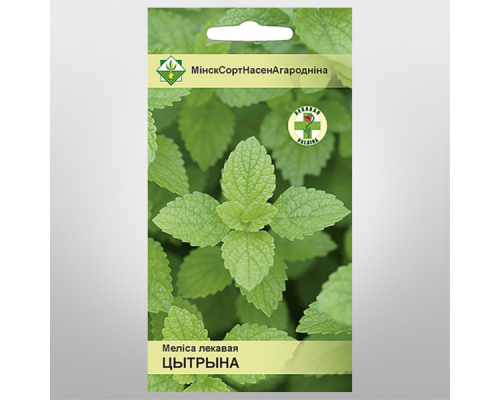 Мелисса лекарственная Цитрина 200г, Италия