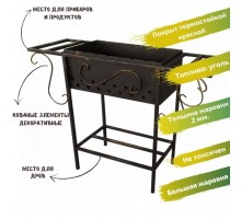 Мангал стационарный МС-12-1.Цвет: Черный. Материал корпуса: Стальной профиль.Покрытие: Термостойкая краска. Вес: 4,1 кг.Д/Ш/В: 650/270/520мм