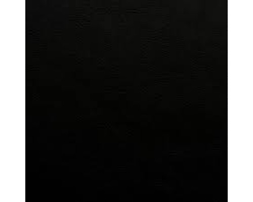 BAUMASTER Грунт-эмаль по ржавчине 3 в 1Черная RAL 9005 0,8кг