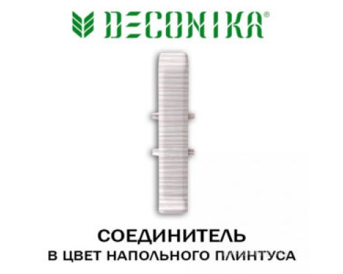 IDEAL D-85 Соединитель «Deconika» 265 Клен Патина
