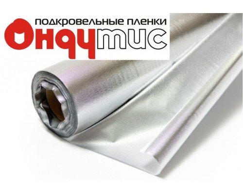 ОНДУТИС R Termo Пароизоляционный двухслойный материал с алюминиевым напылением 1,5*25м, рулон 37,5м²