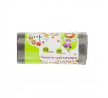 Пакеты для мусора 30л 50 штук серые Elfe