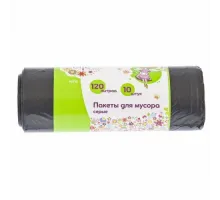 Пакеты для мусора 120л 10 штук серые Elfe