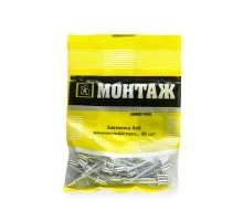 Заклепка 4 х6, алюминий/сталь (пакет/30шт)