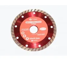 1668155125  Алмазный круг по бетону Turbo 125x22,2 мм Wumax