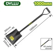 Лопата совковая из стали 1000 мм DYLLU DTSE3314